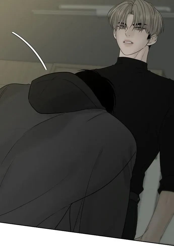 Read Gentle Intruder chapter 18 image 27 on Lezhin