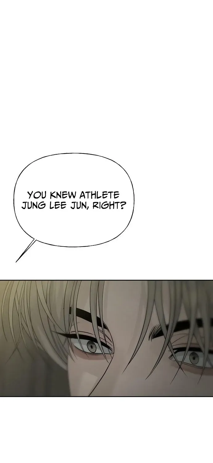 Read Gentle Intruder chapter 18 image 28 on Lezhin