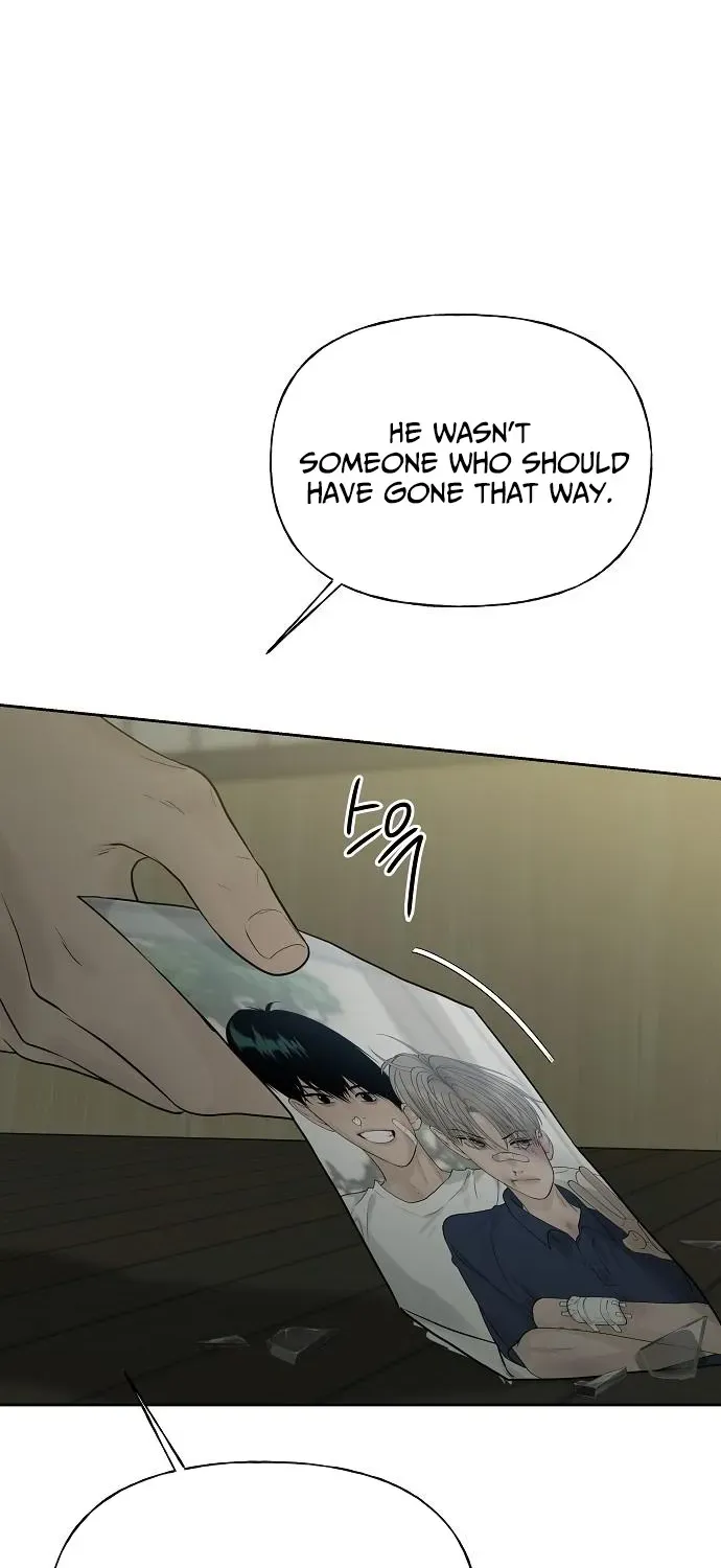 Read Gentle Intruder chapter 18 image 29 on Lezhin