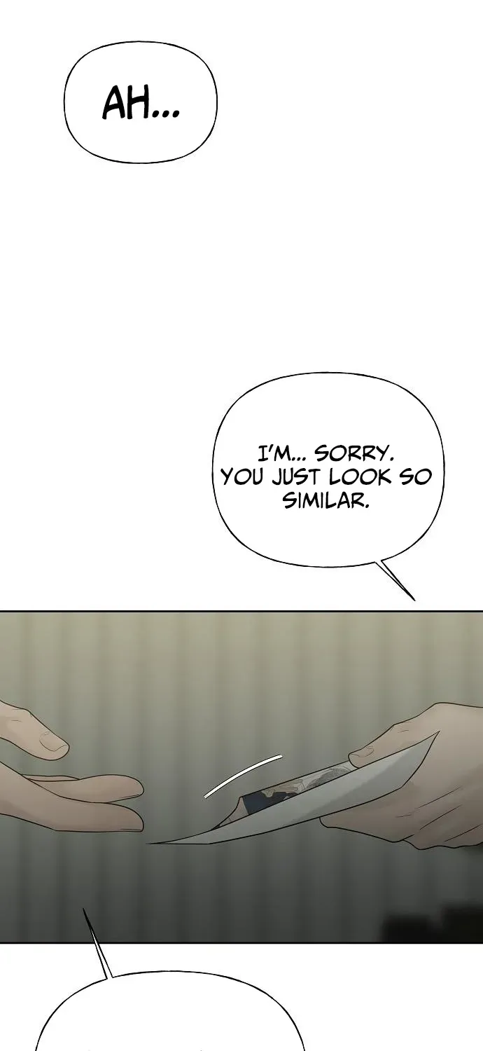 Read Gentle Intruder chapter 18 image 32 on Lezhin