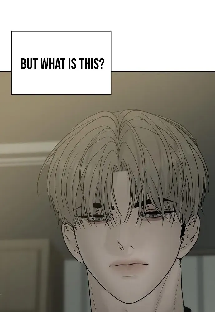 Read Gentle Intruder chapter 18 image 34 on Lezhin