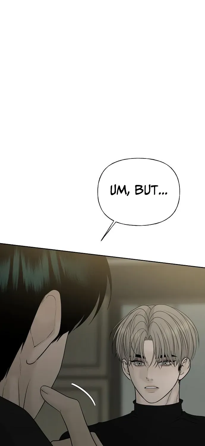 Read Gentle Intruder chapter 18 image 37 on Lezhin