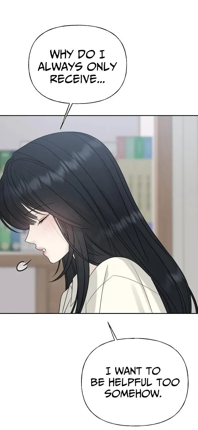 Read Gentle Intruder chapter 18 image 47 on Lezhin