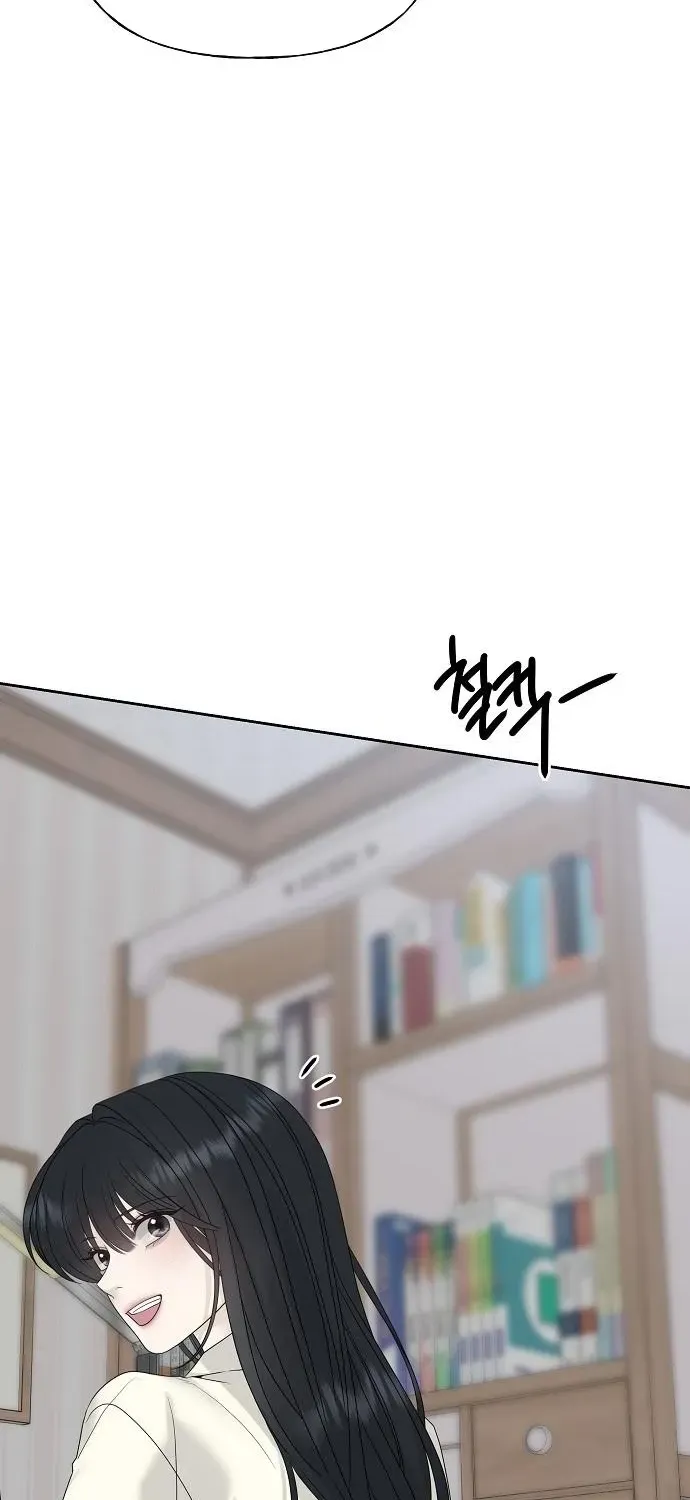 Read Gentle Intruder chapter 18 image 50 on Lezhin