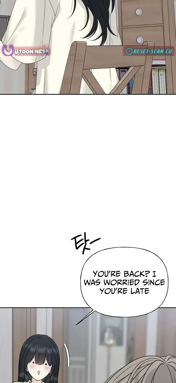 Read Gentle Intruder chapter 18 image 51 on Lezhin