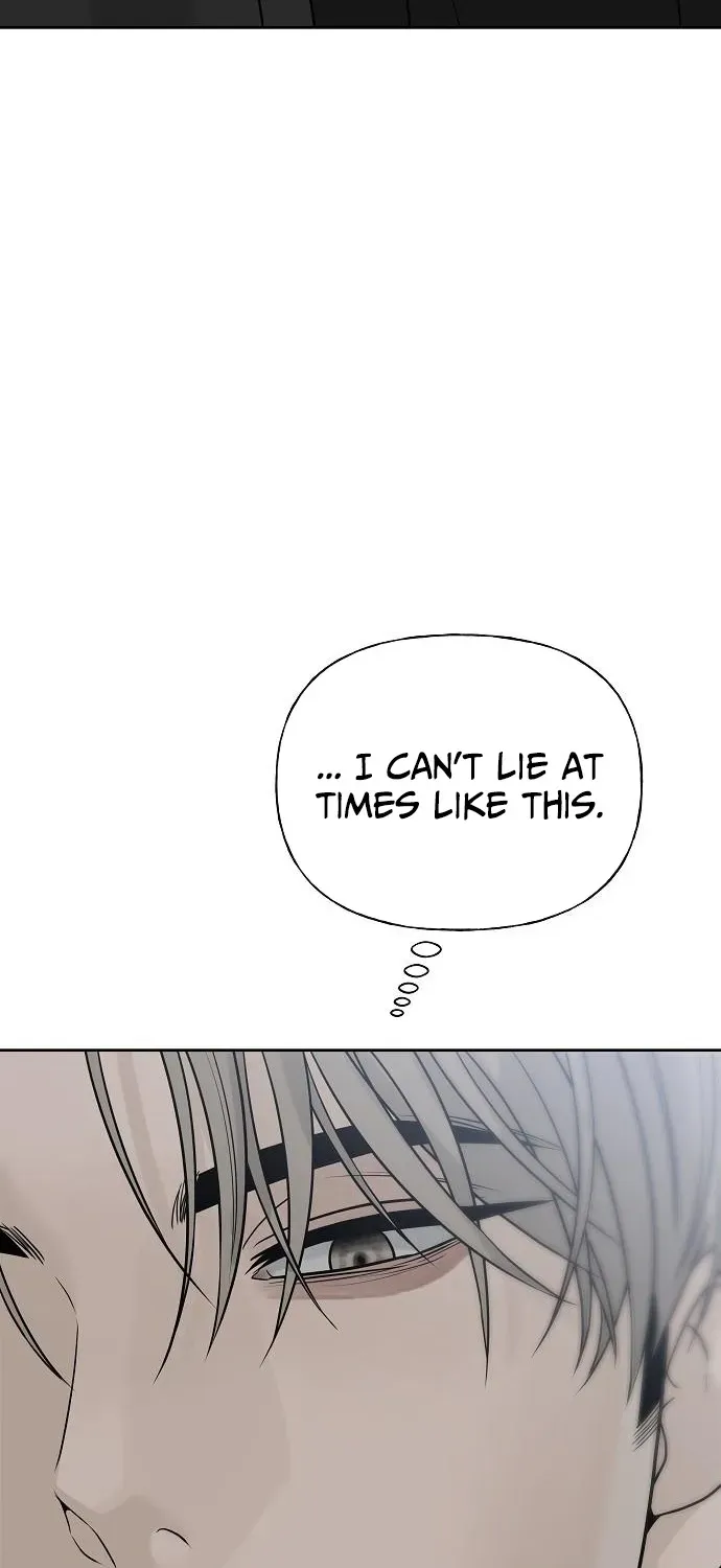 Read Gentle Intruder chapter 18 image 56 on Lezhin