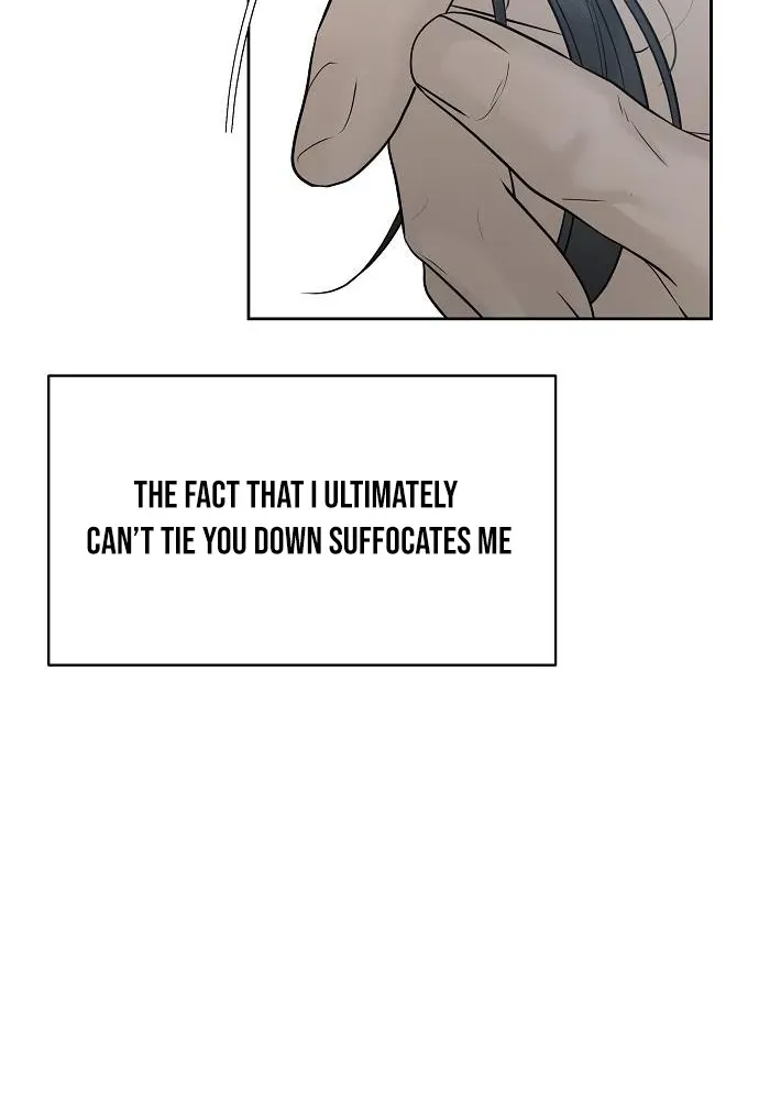 Read Gentle Intruder chapter 18 image 62 on Lezhin