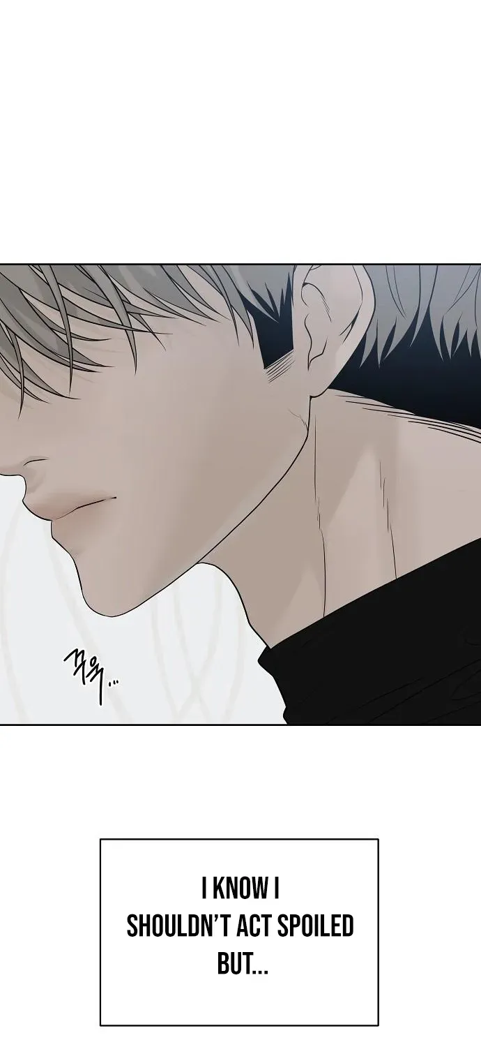 Read Gentle Intruder chapter 18 image 63 on Lezhin