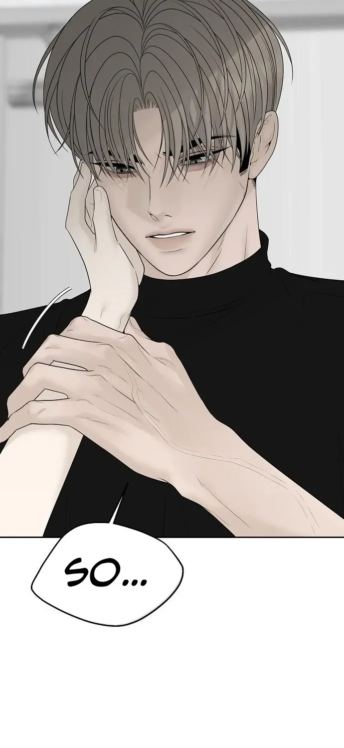 Read Gentle Intruder chapter 18 image 70 on Lezhin