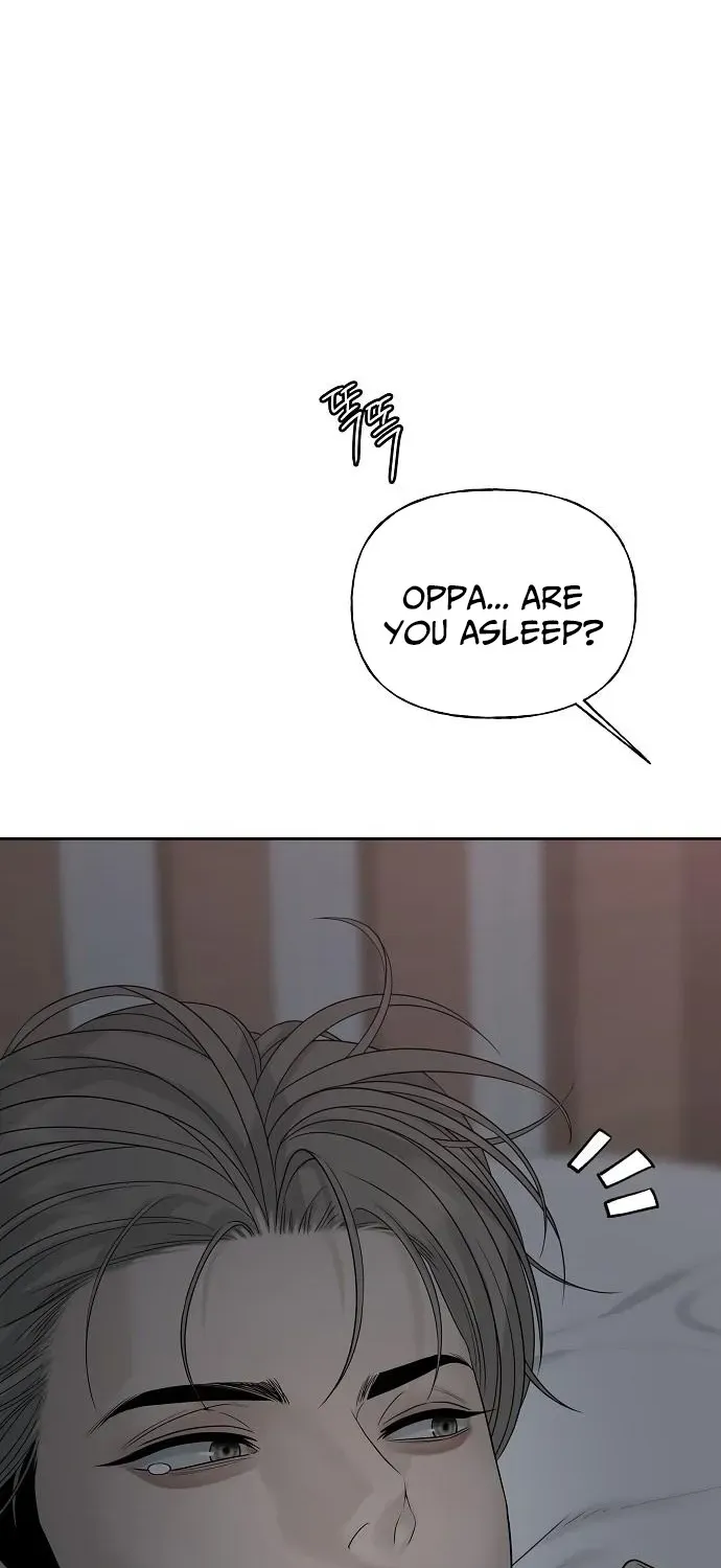 Read Gentle Intruder chapter 18 image 82 on Lezhin