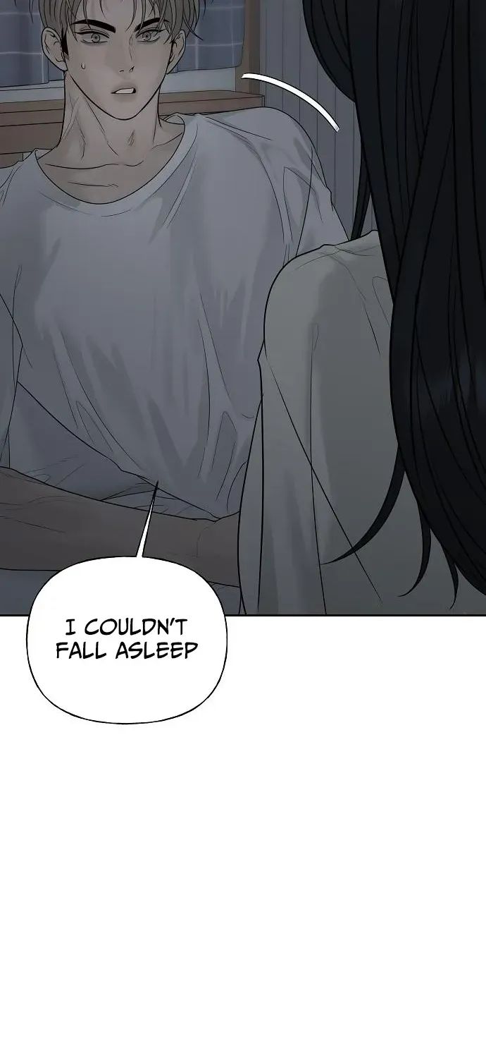 Read Gentle Intruder chapter 18 image 85 on Lezhin