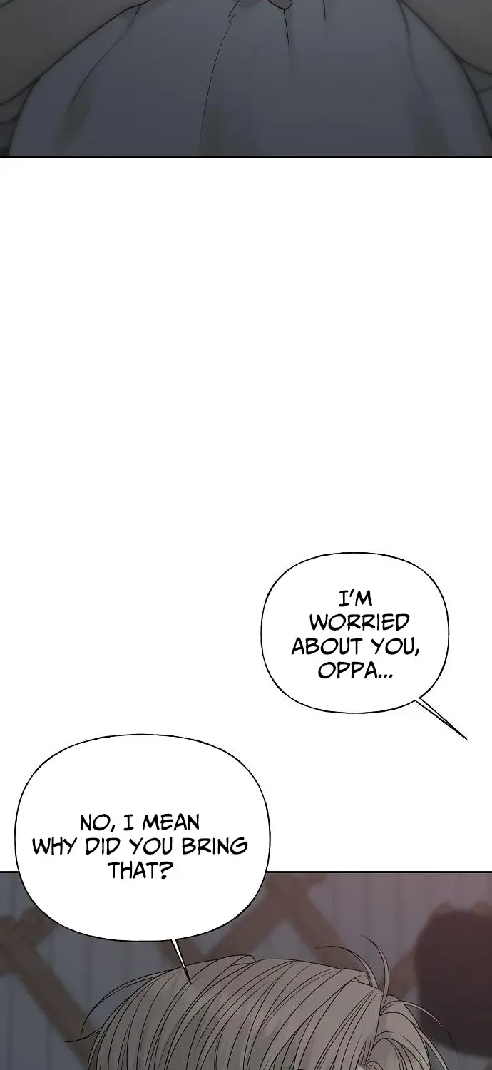 Read Gentle Intruder chapter 18 image 87 on Lezhin