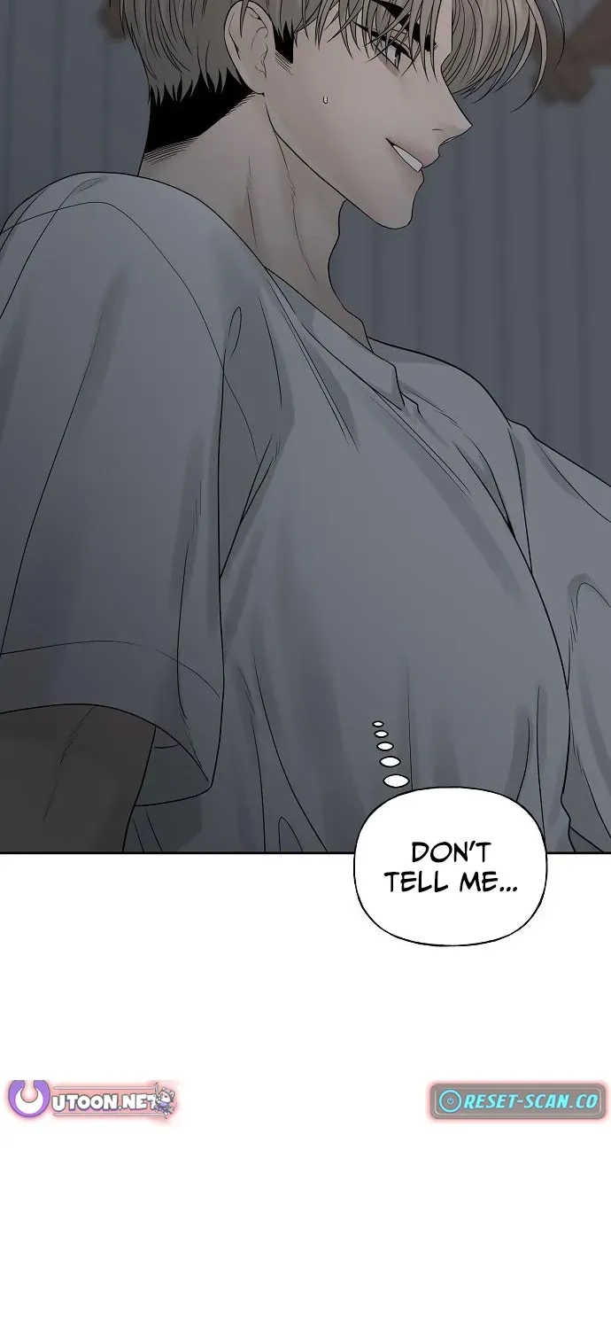 Read Gentle Intruder chapter 18 image 88 on Lezhin