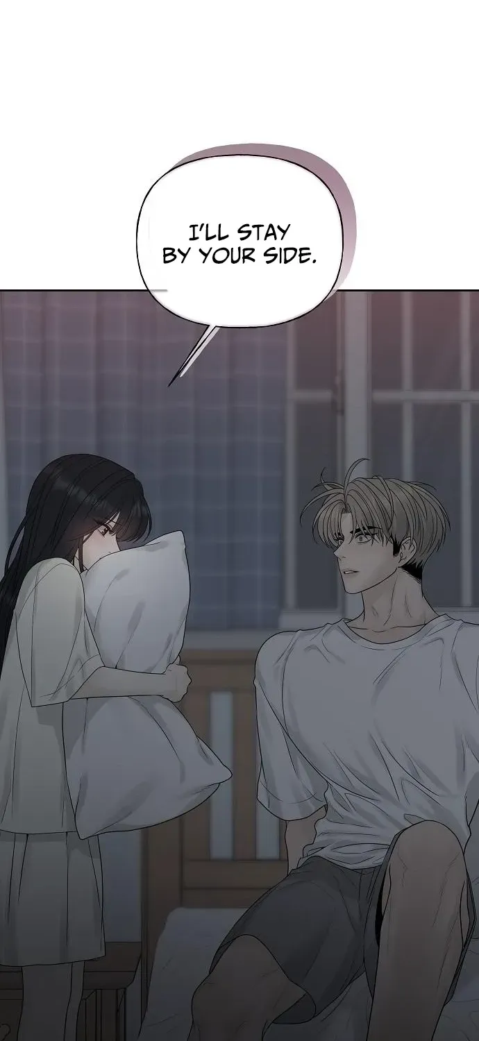 Read Gentle Intruder chapter 18 image 89 on Lezhin