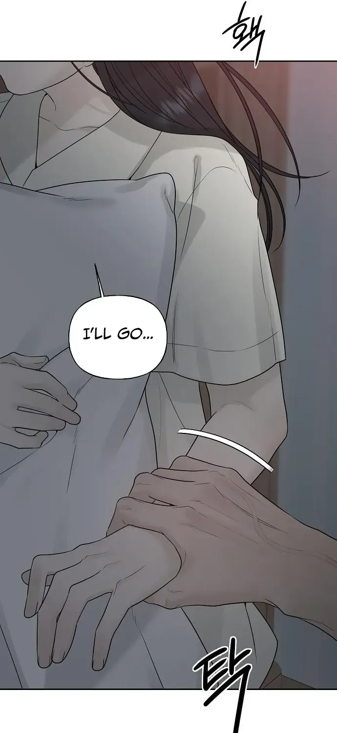 Read Gentle Intruder chapter 18 image 96 on Lezhin