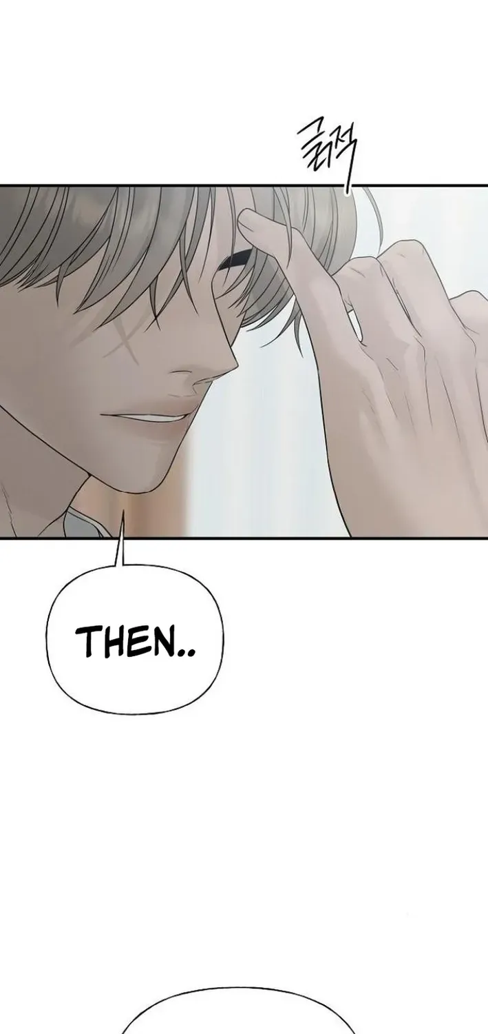 Read Gentle Intruder chapter 2 image 101 on Lezhin