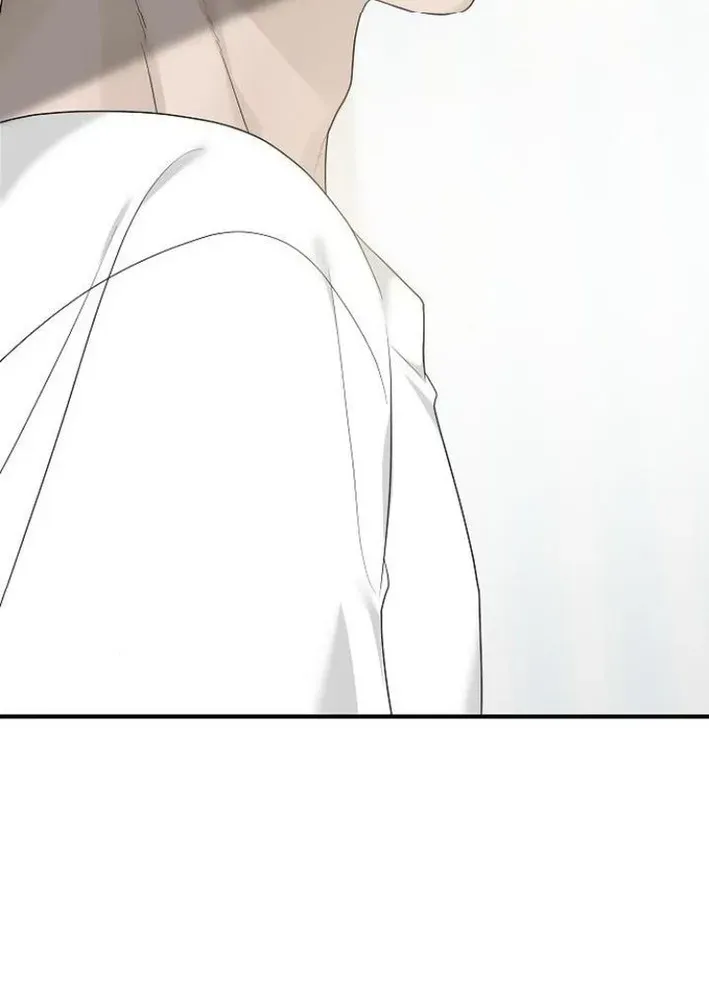 Read Gentle Intruder chapter 2 image 104 on Lezhin