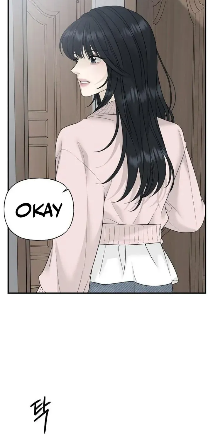 Read Gentle Intruder chapter 2 image 107 on Lezhin