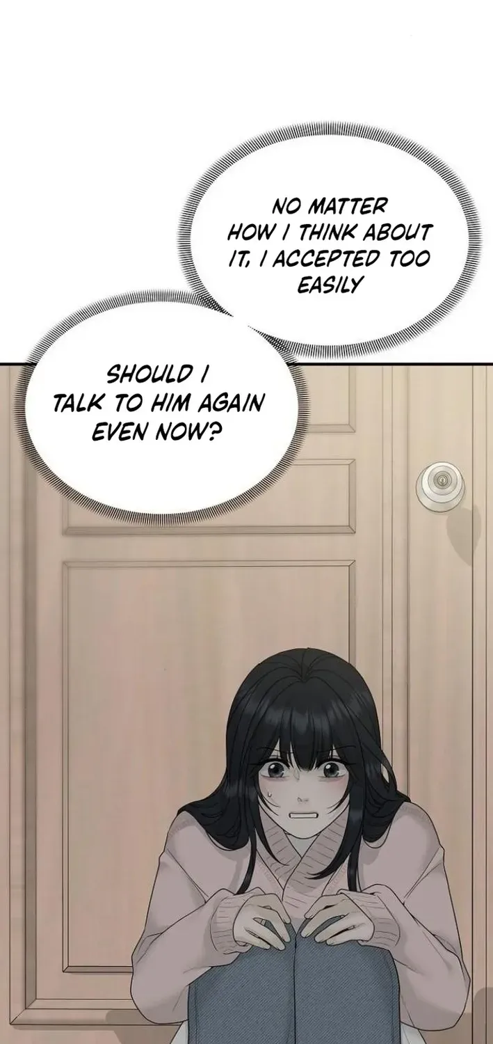 Read Gentle Intruder chapter 2 image 110 on Lezhin