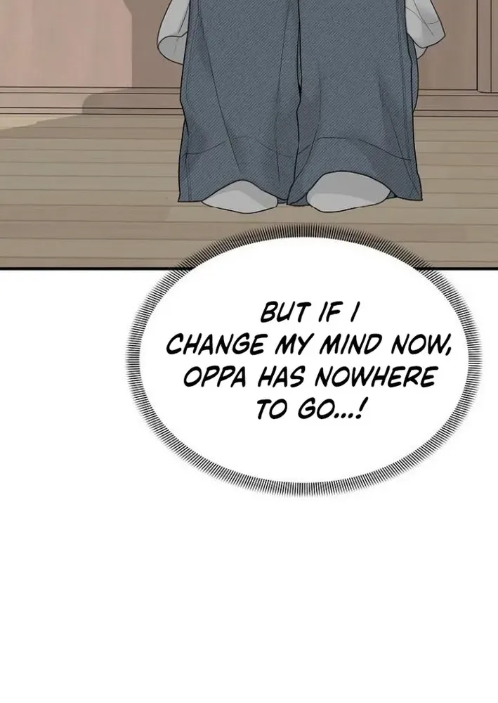 Read Gentle Intruder chapter 2 image 111 on Lezhin