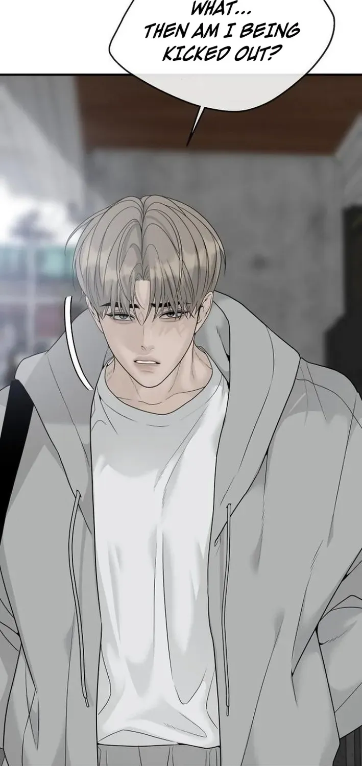 Read Gentle Intruder chapter 2 image 14 on Lezhin