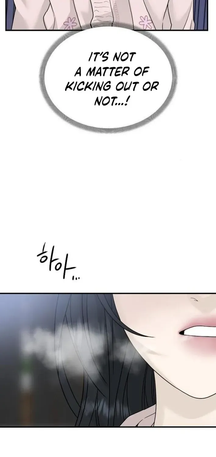 Read Gentle Intruder chapter 2 image 16 on Lezhin