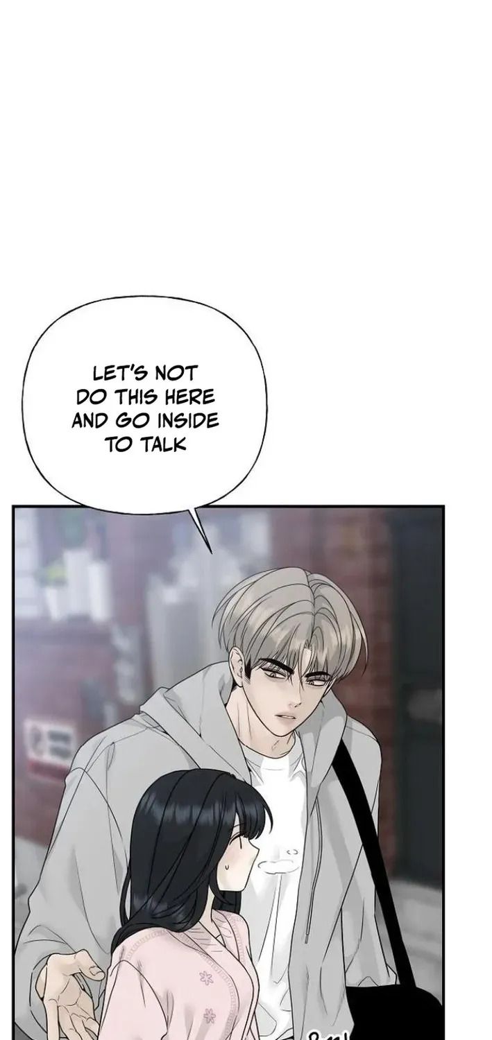 Read Gentle Intruder chapter 2 image 17 on Lezhin