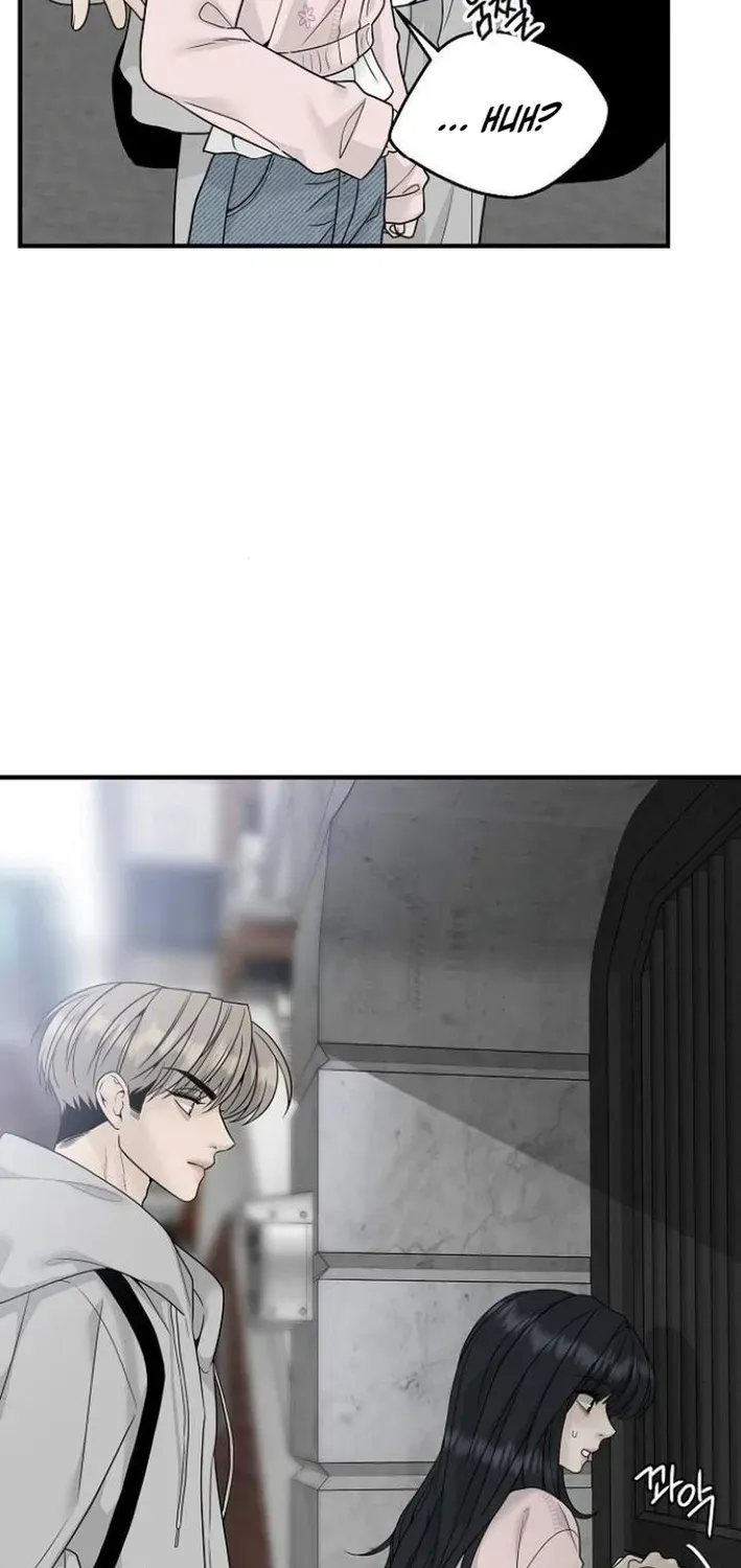 Read Gentle Intruder chapter 2 image 18 on Lezhin