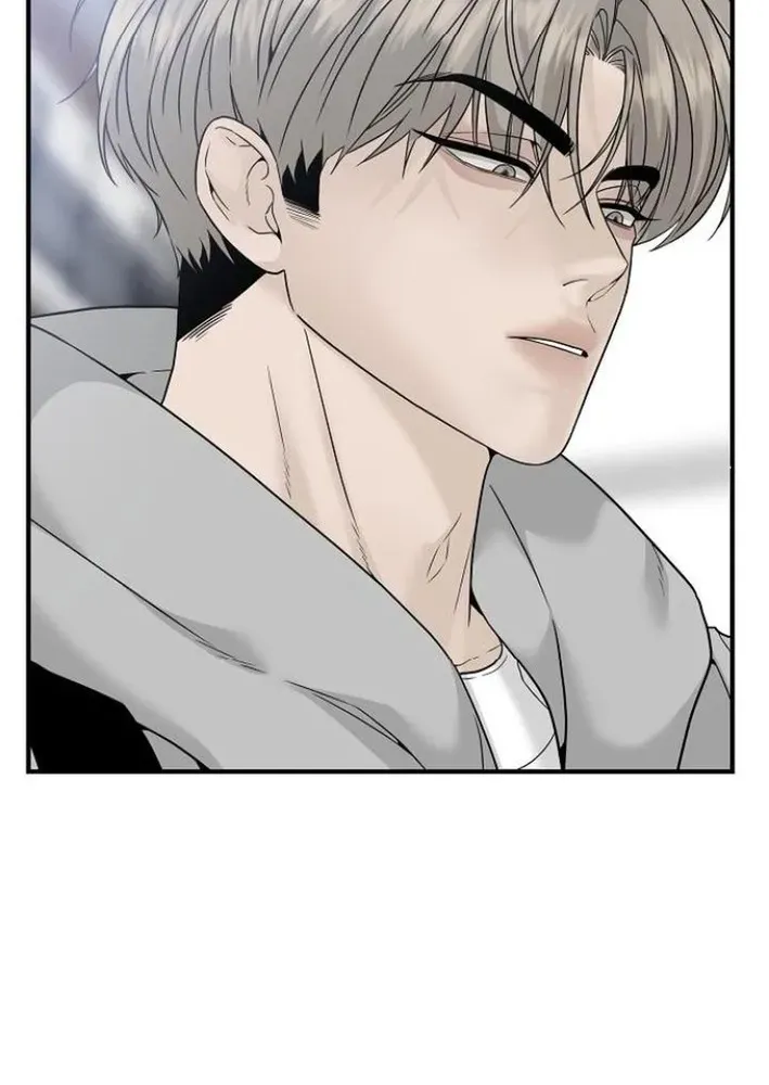 Read Gentle Intruder chapter 2 image 20 on Lezhin