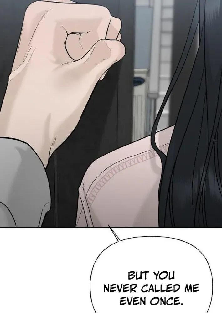 Read Gentle Intruder chapter 2 image 27 on Lezhin