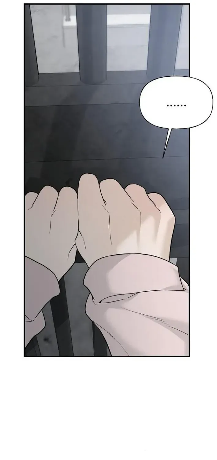 Read Gentle Intruder chapter 2 image 30 on Lezhin