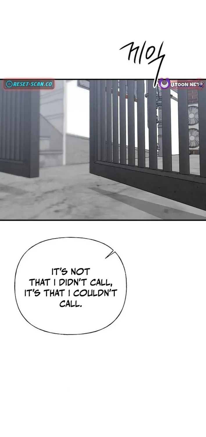 Read Gentle Intruder chapter 2 image 31 on Lezhin