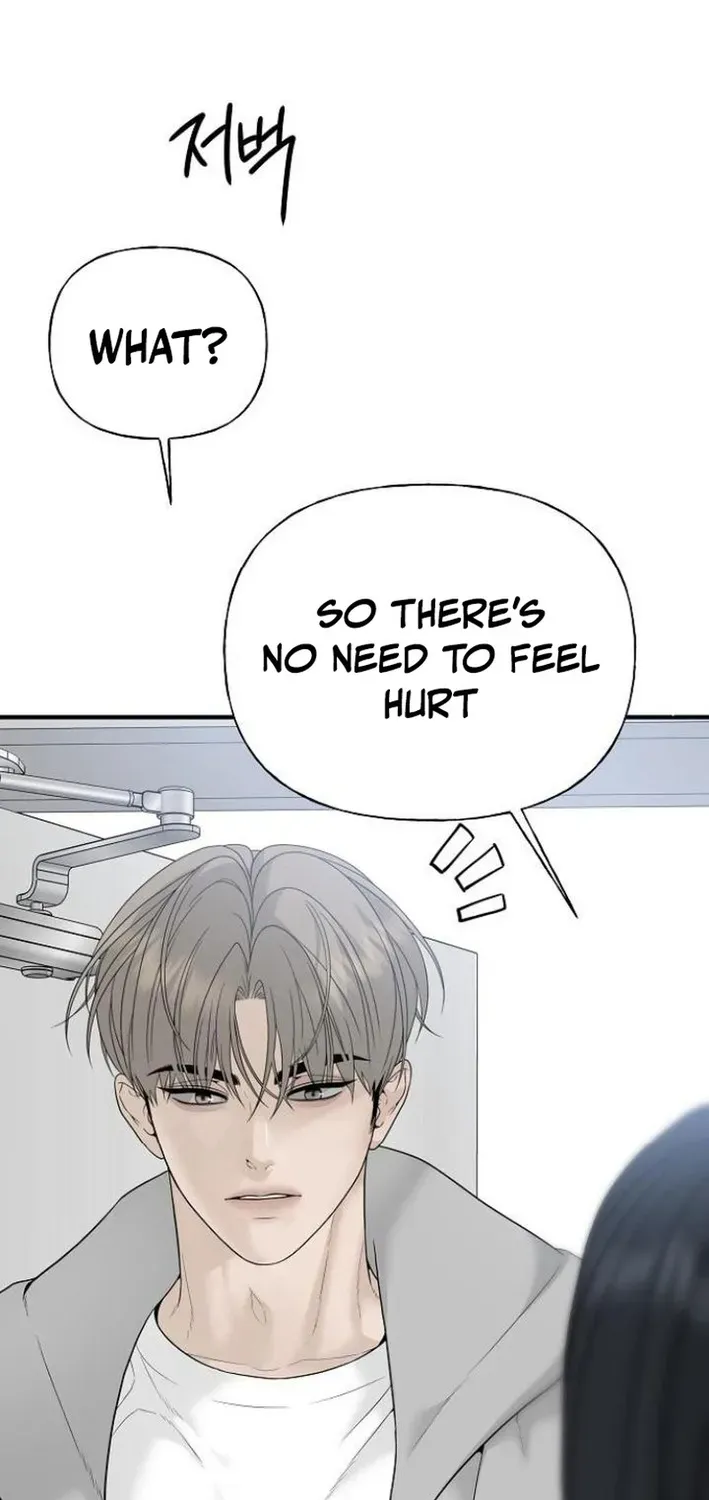 Read Gentle Intruder chapter 2 image 32 on Lezhin
