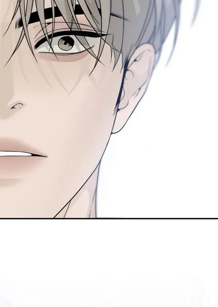 Read Gentle Intruder chapter 2 image 34 on Lezhin