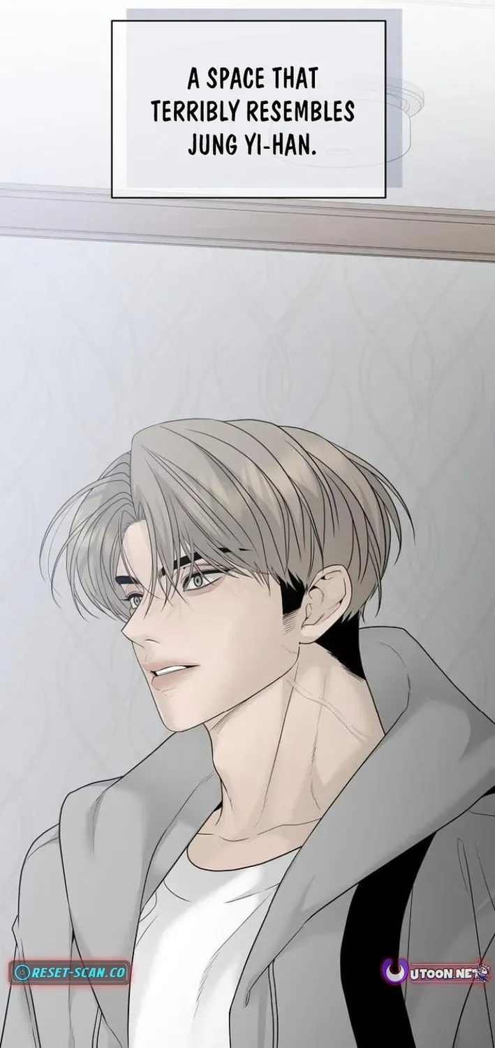 Read Gentle Intruder chapter 2 image 39 on Lezhin