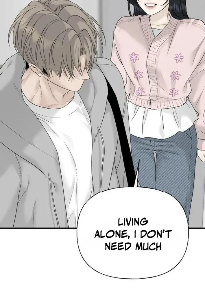 Read Gentle Intruder chapter 2 image 41 on Lezhin
