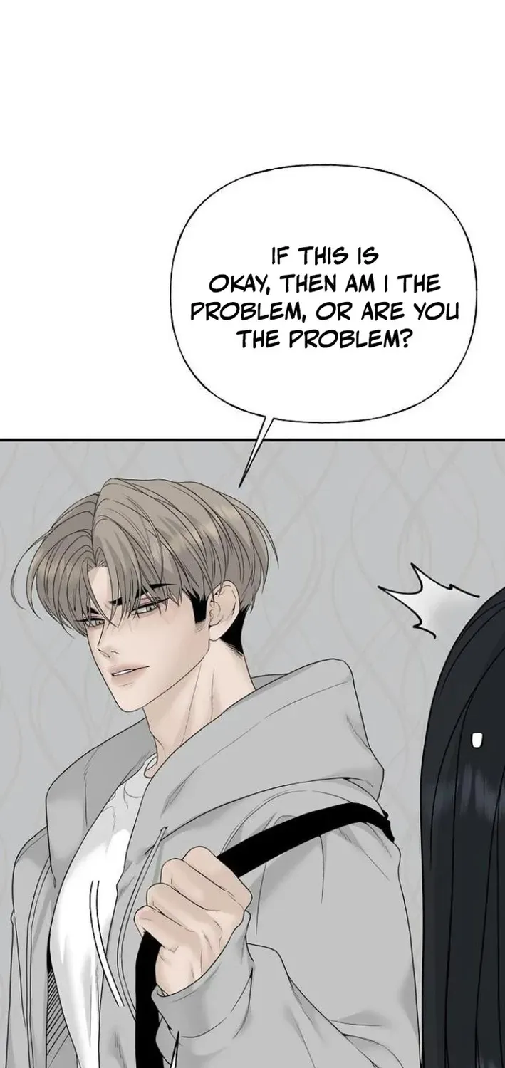 Read Gentle Intruder chapter 2 image 42 on Lezhin