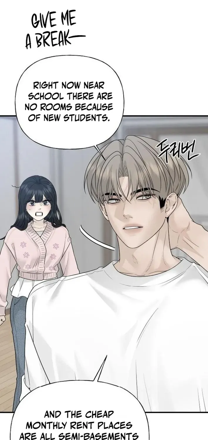 Read Gentle Intruder chapter 2 image 58 on Lezhin