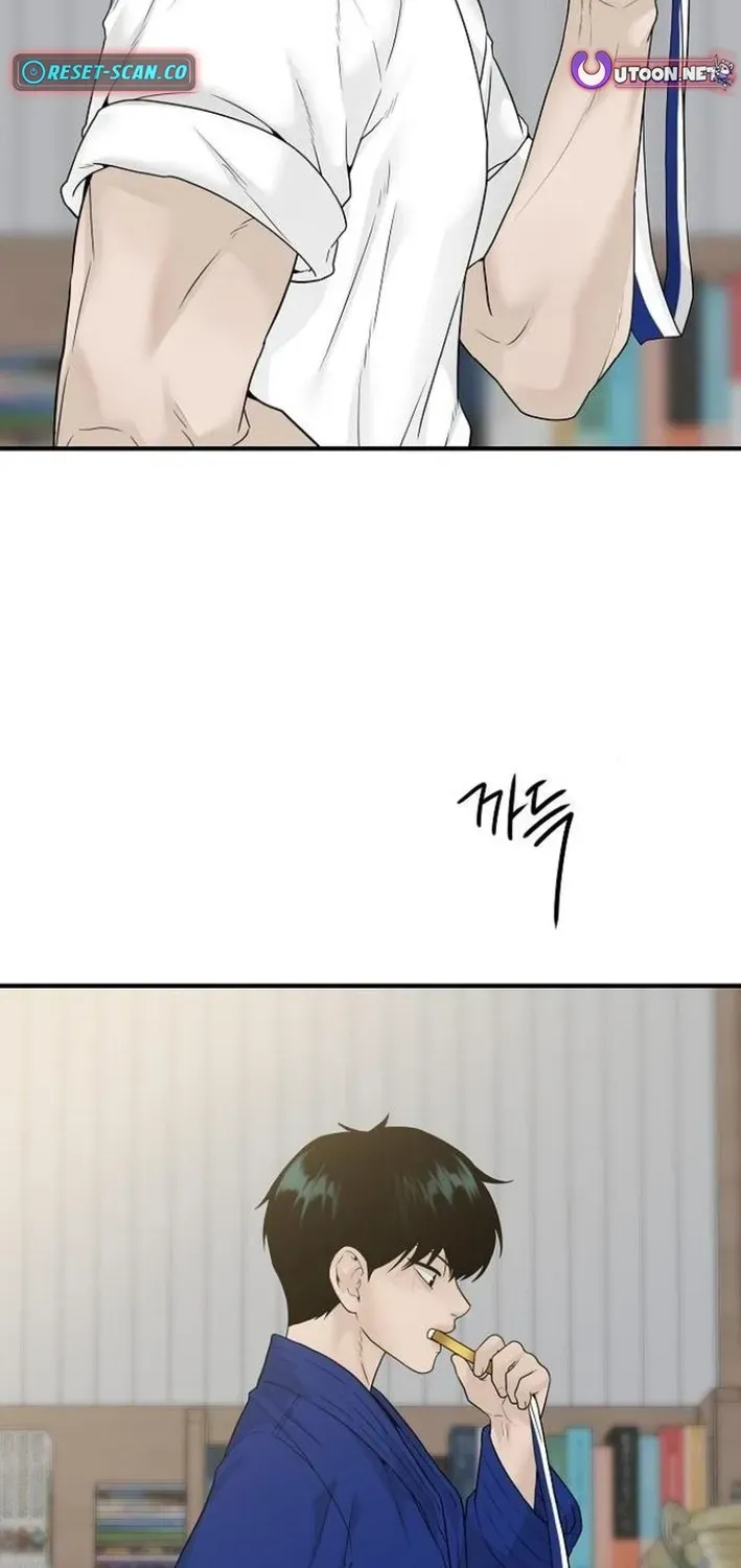 Read Gentle Intruder chapter 2 image 66 on Lezhin