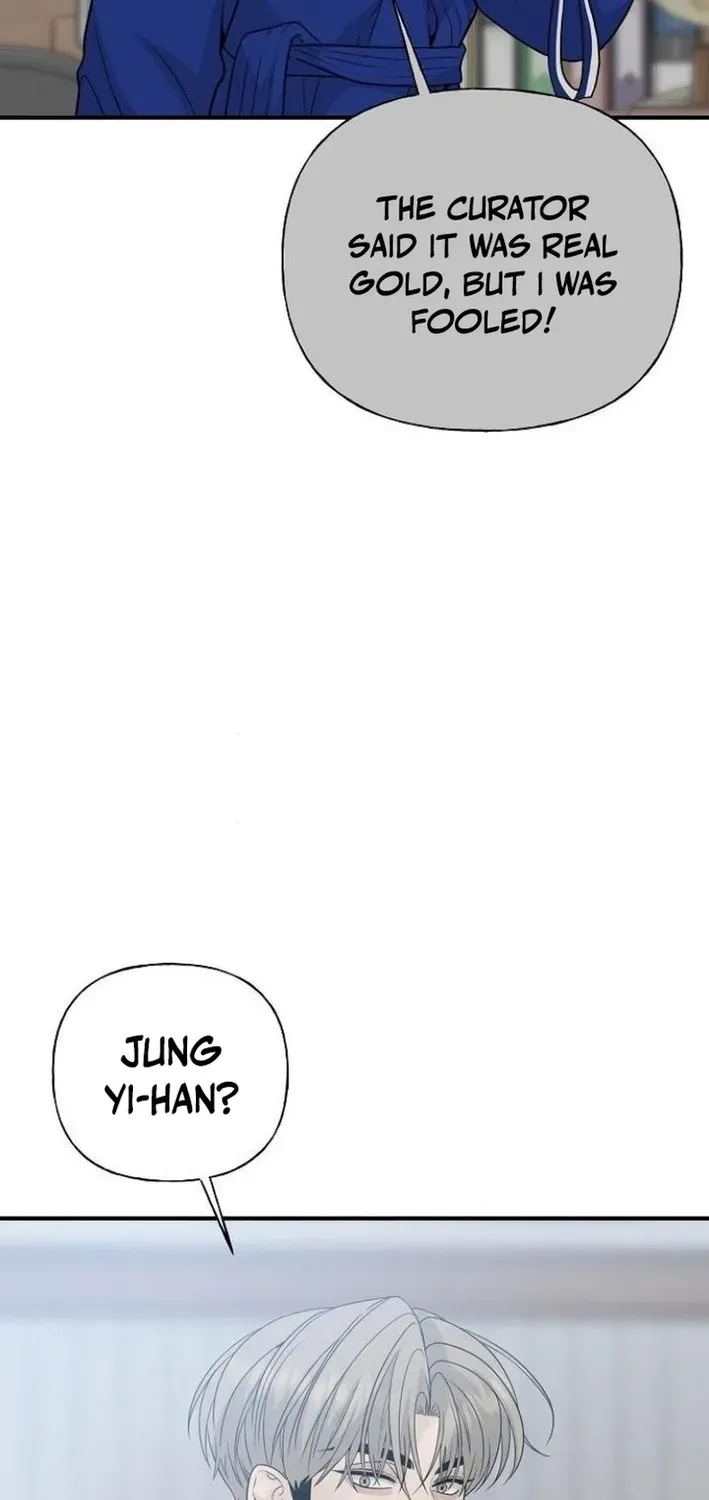 Read Gentle Intruder chapter 2 image 68 on Lezhin