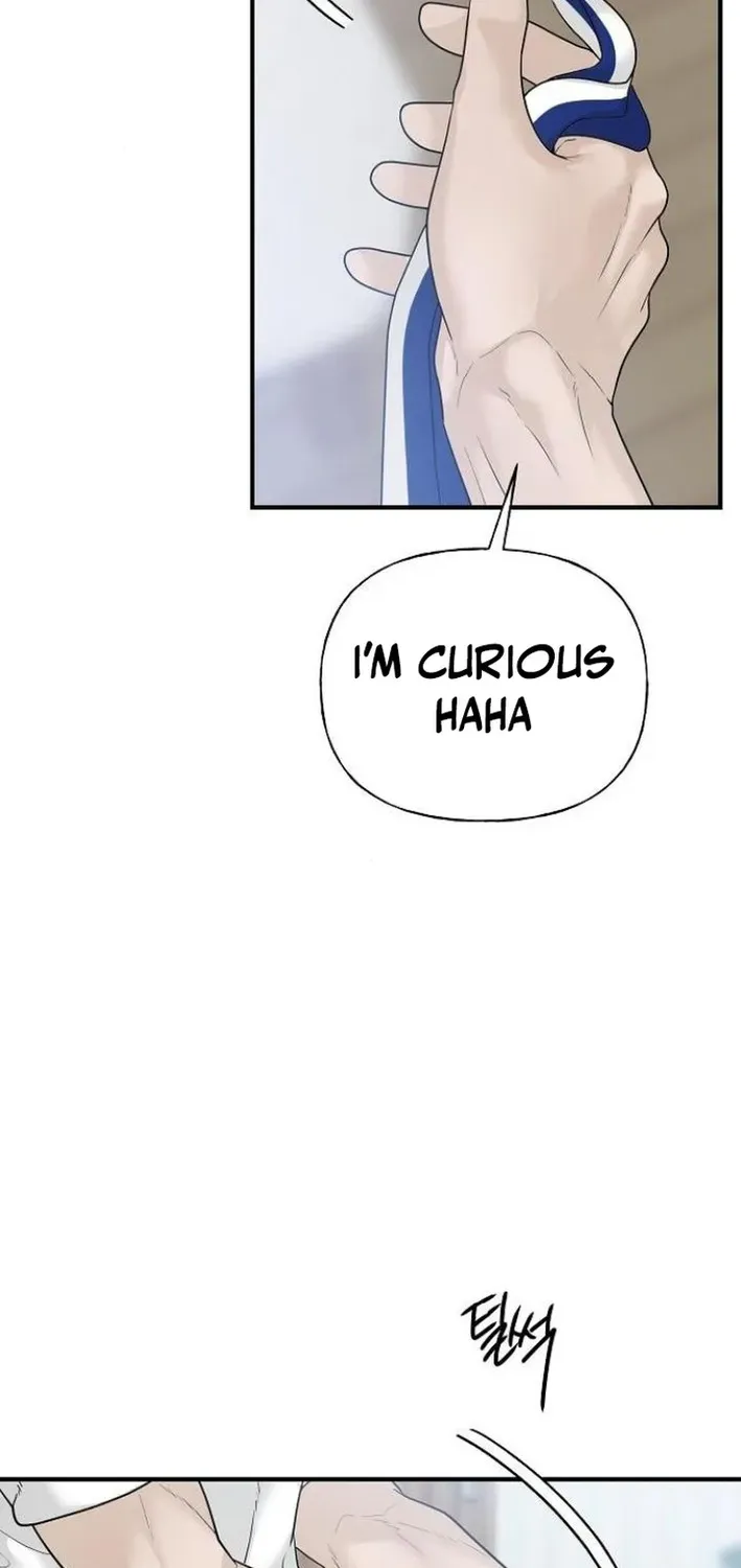 Read Gentle Intruder chapter 2 image 72 on Lezhin