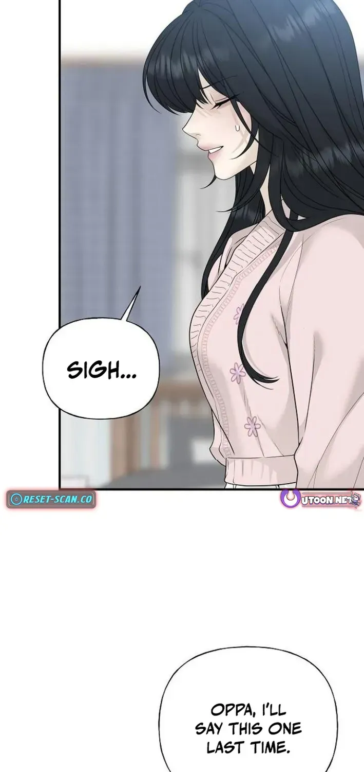 Read Gentle Intruder chapter 2 image 74 on Lezhin