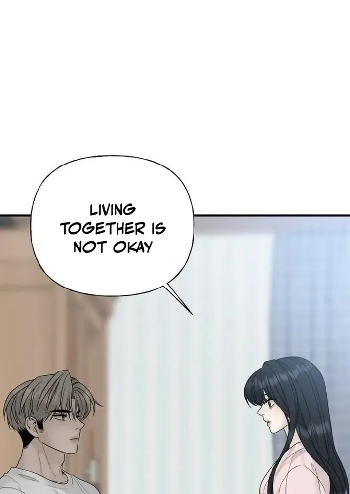 Read Gentle Intruder chapter 2 image 76 on Lezhin