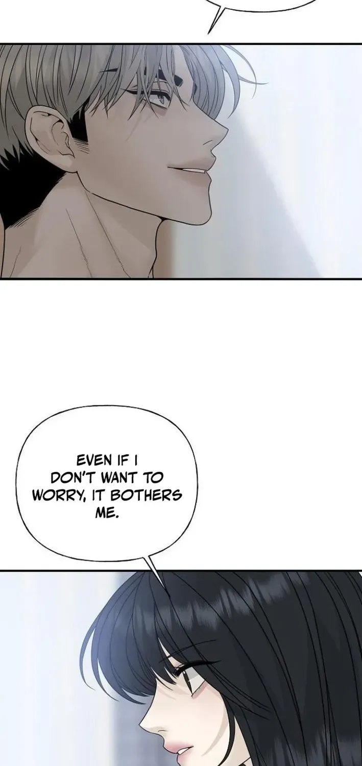 Read Gentle Intruder chapter 2 image 78 on Lezhin