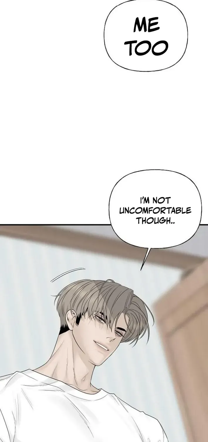 Read Gentle Intruder chapter 2 image 82 on Lezhin
