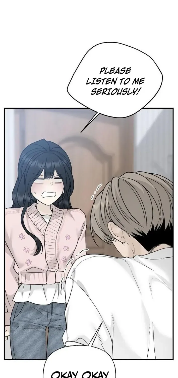 Read Gentle Intruder chapter 2 image 84 on Lezhin
