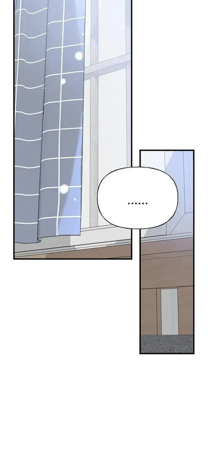 Read Gentle Intruder chapter 2 image 88 on Lezhin