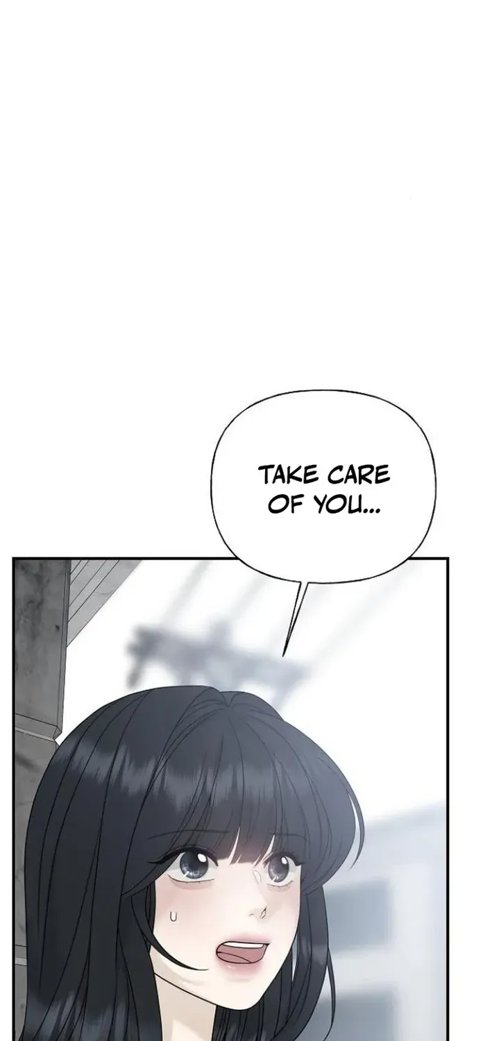 Read Gentle Intruder chapter 2 image 9 on Lezhin