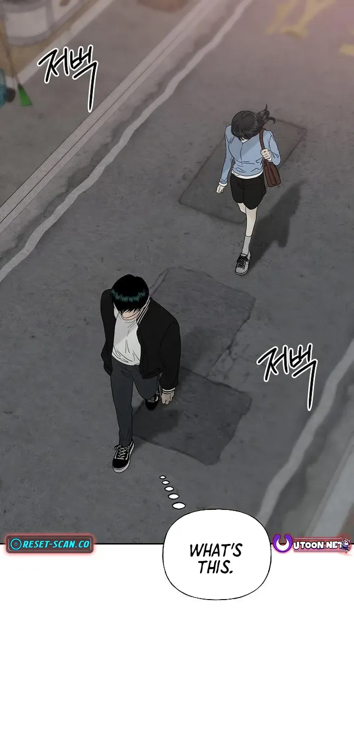 Read Gentle Intruder chapter 20 image 101 on Lezhin