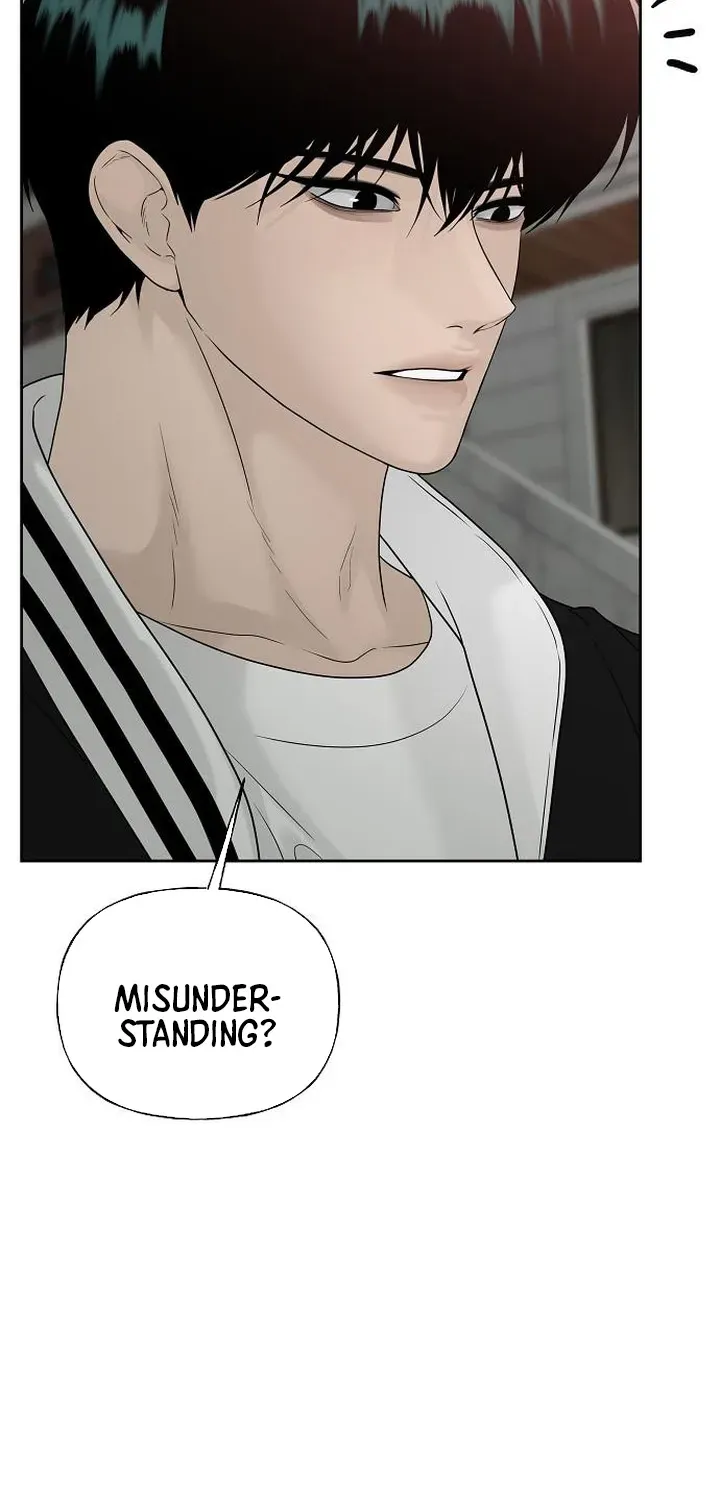 Read Gentle Intruder chapter 20 image 114 on Lezhin